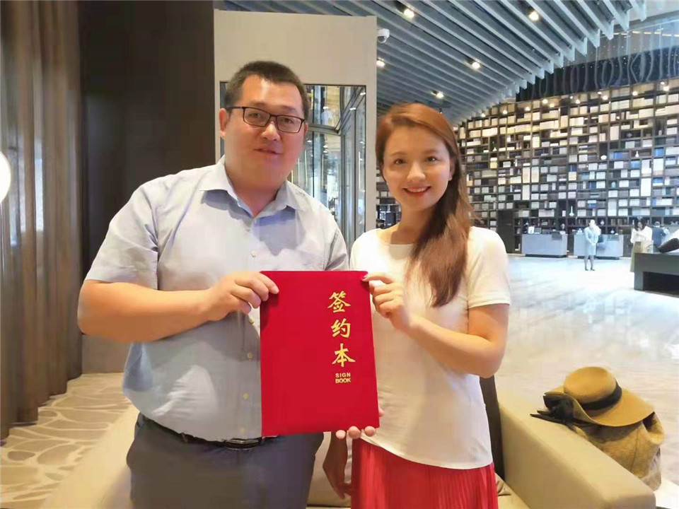乐福记食品续约