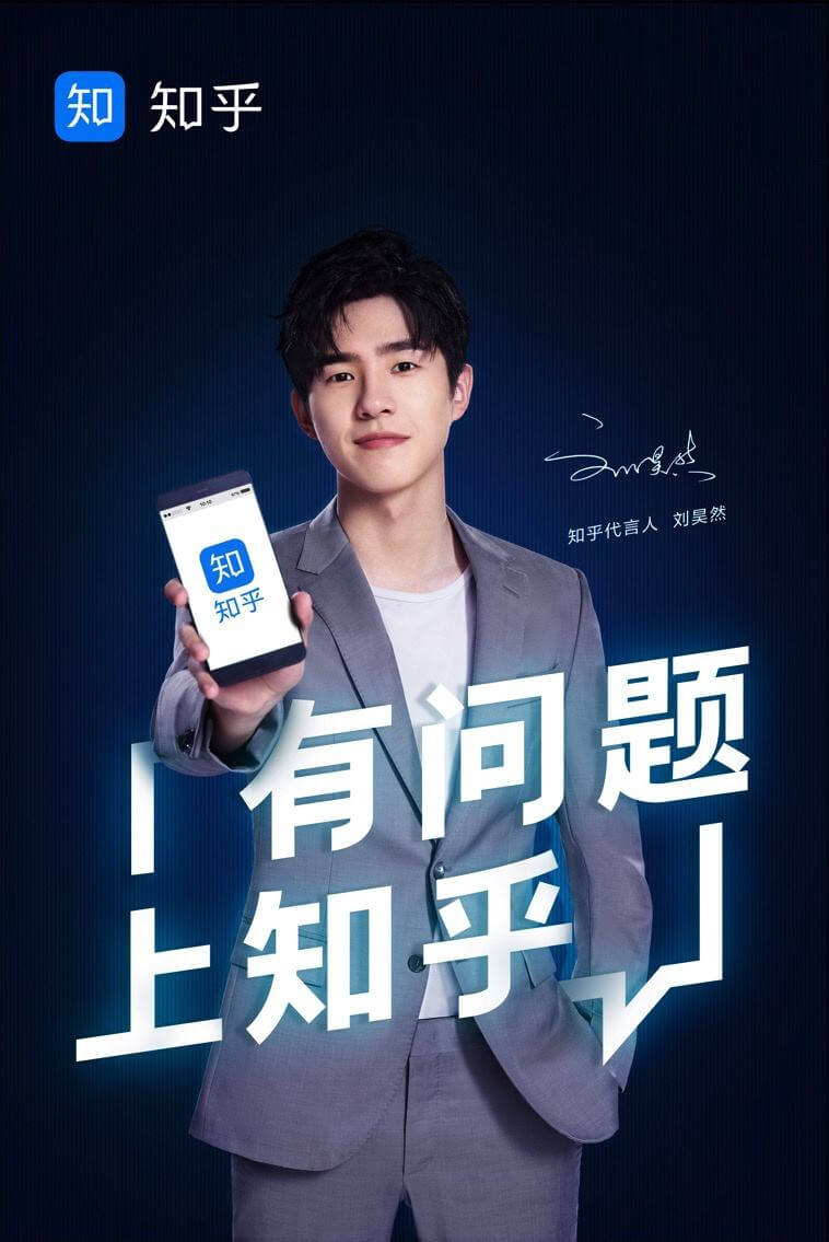 有哪些成功的明星代言广告的案例?