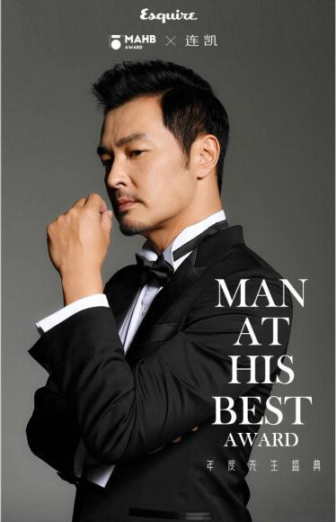 连凯代言价格多少钱 连凯代言价格多少钱