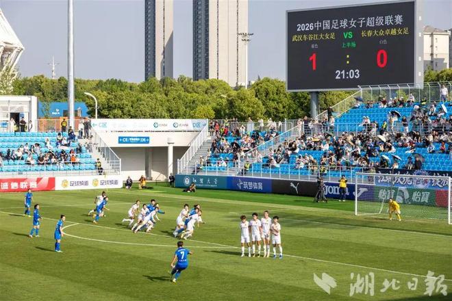 新主场正式落成！近8000个座位规模震撼亮相，首秀即斩获胜利，开启全新篇章