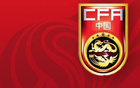 中国男足客场挑战新加坡，球迷热议球员表现与战术安排，你如何评价这场关键之战的发挥？