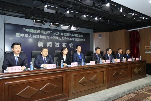 金浦市民VS全南天龙_金浦市民VS全南天龙比赛高清免费在线直播_金浦市民VS全南天龙无插件在线观看视频