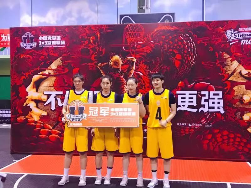 忠北清州VS首尔依恋_忠北清州VS首尔依恋直播免费高清在线观看_忠北清州VS首尔依恋直播在线无插件