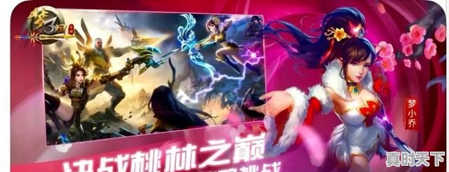全南天龙VS金浦市民_全南天龙VS金浦市民比赛高清免费在线直播_全南天龙VS金浦市民无插件在线观看视频