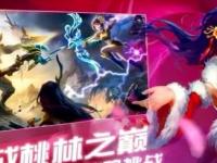 全南天龙VS金浦市民_全南天龙VS金浦市民比赛高清免费在线直播_全南天龙VS金浦市民无插件在线观看视频