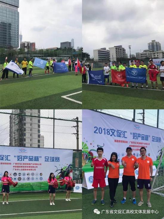 厄瓜多尔VS危地马拉直播_厄瓜多尔VS危地马拉免费直播视频直播_厄瓜多尔VS危地马拉直播免费观看 厄瓜多尔VS危地马拉直播_厄瓜多尔VS危地马拉免费直播视频直播_厄瓜多尔VS危地马拉直播免费观看