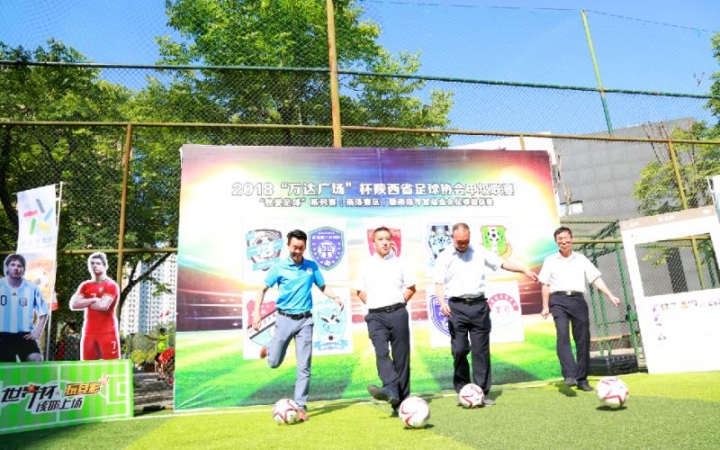 韩国VS捷克直播_韩国VS捷克免费高清在线直播_韩国VS捷克免费直播视频直播 韩国VS捷克直播_韩国VS捷克免费高清在线直播_韩国VS捷克免费直播视频直播